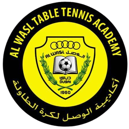 Al Wasl Table Tennis Academy logo